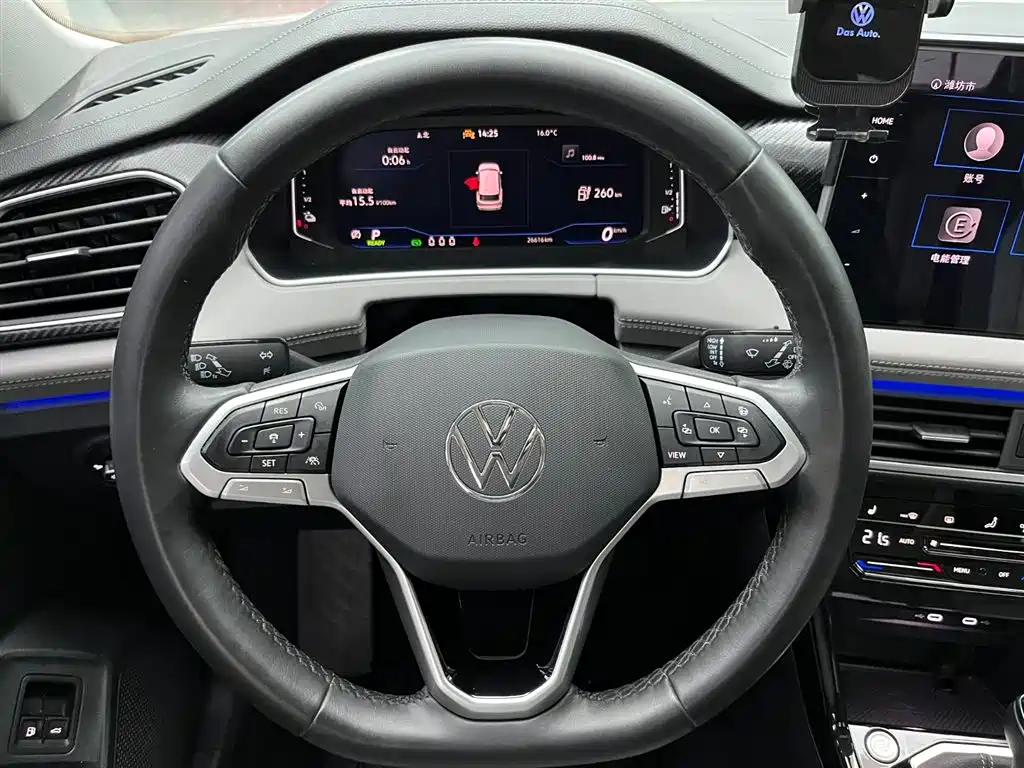 VOLKSWAGEN TANYUE GTE PLUG IN HYBRID