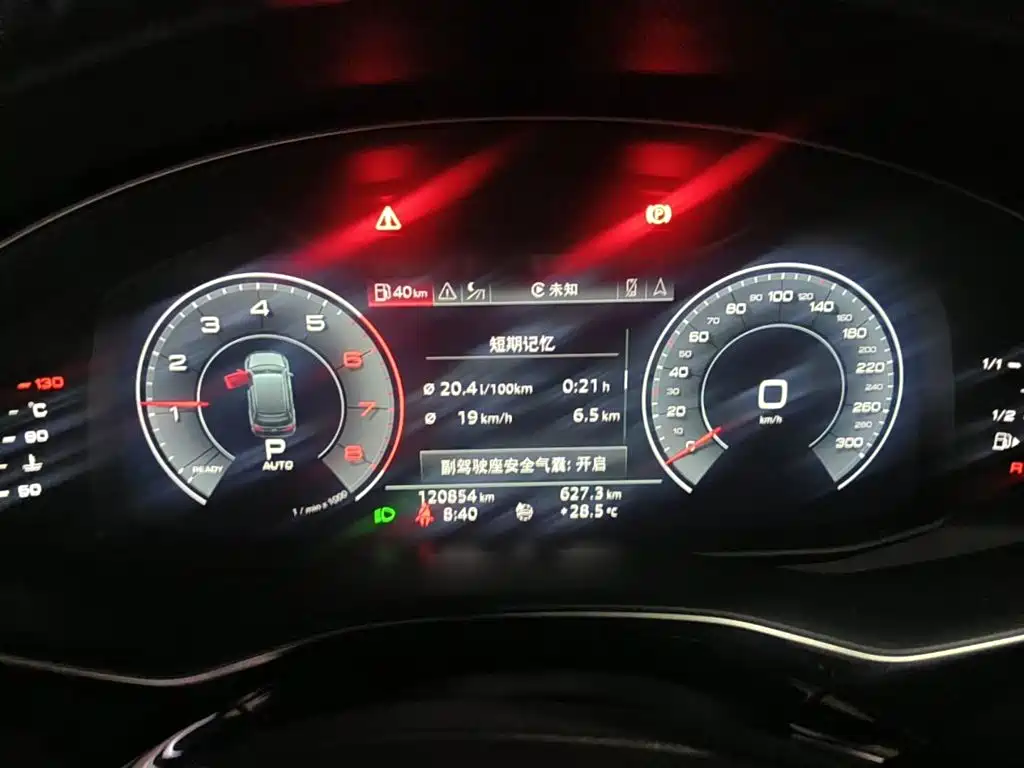 Photo 15 - Audi Q7