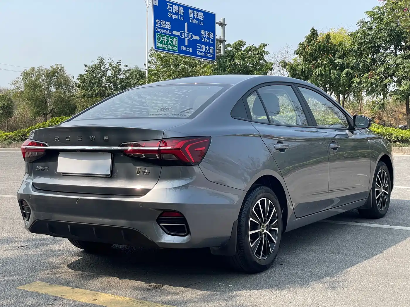 ROEWE I5