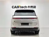 Photo 4 - Lynk & Co 900