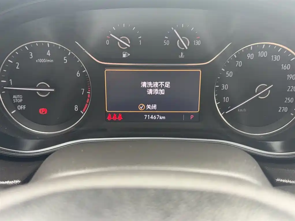Buick Regal 2020 552T Elite фото 12