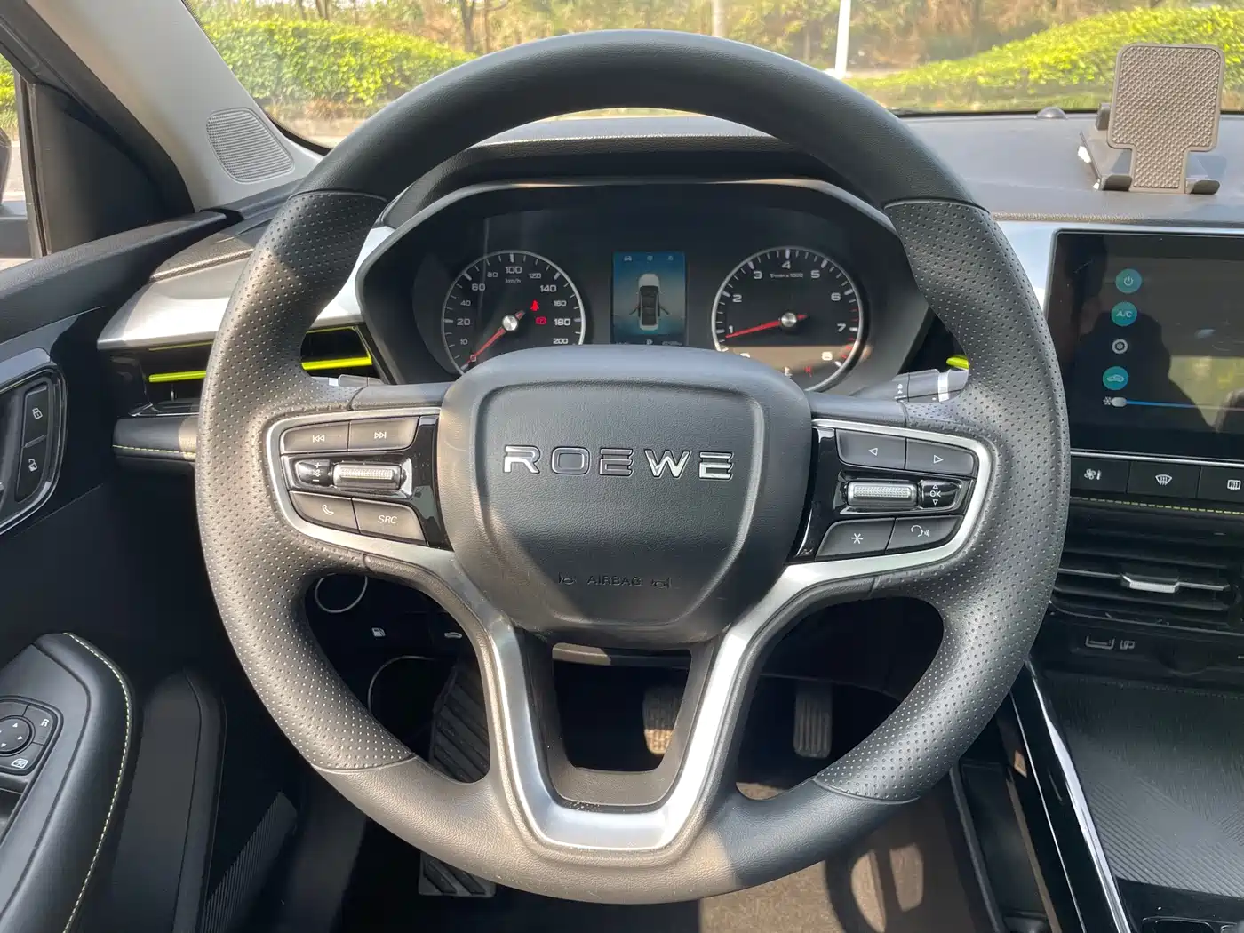 ROEWE I5