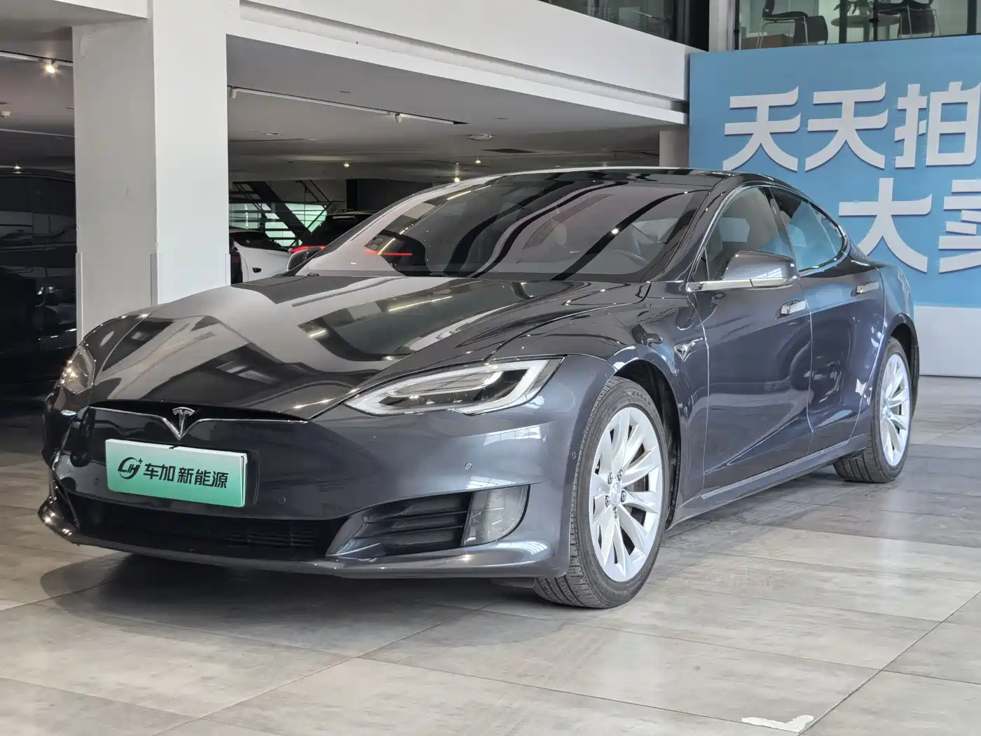 TESLA MODEL S