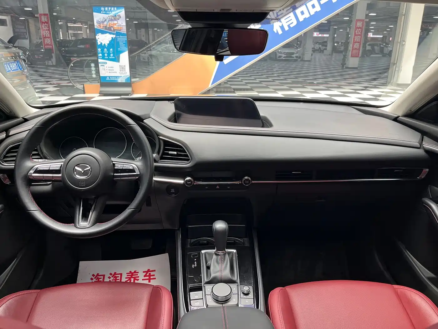 Mazda CX-30 2023 2022 2.0L Automatic Jiayue Black Obsidian Edition