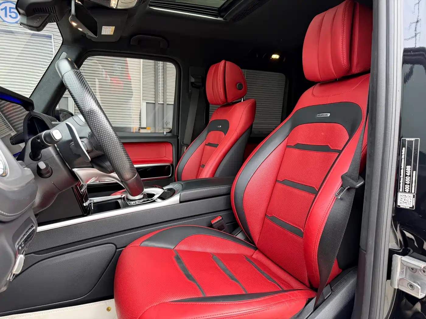 Mercedes-Benz G-Class AMG 2022 AMG G 63 фото 8