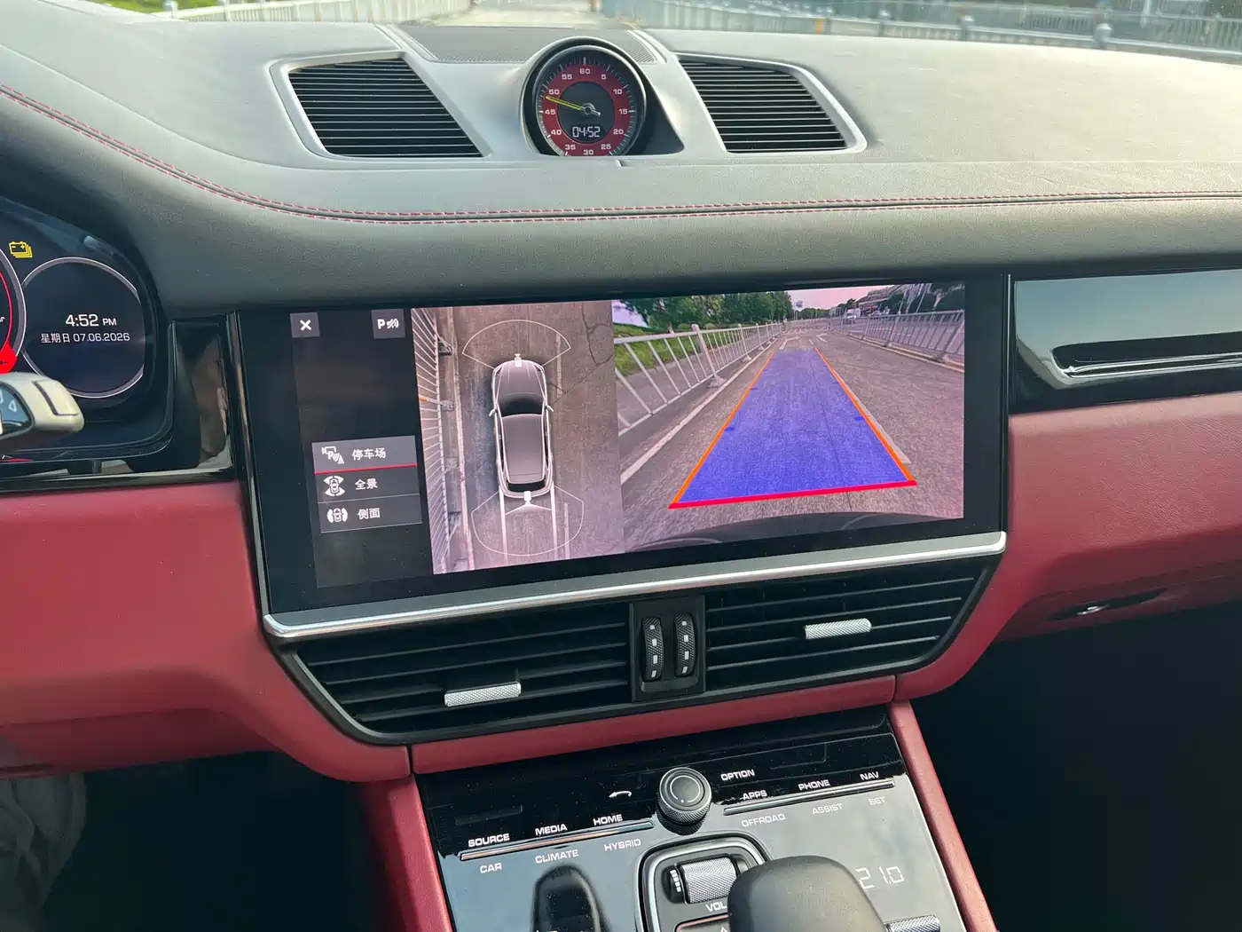 PORSCHE CAYENNE NEW ENERGY