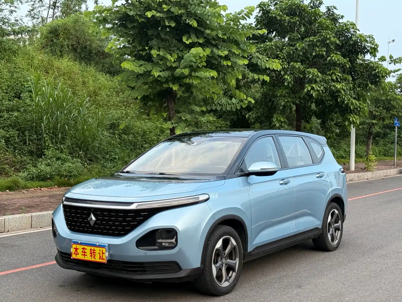 Baojun RM-5 2020 2019 1.5T CVT 24-hour Online Premium 7-seater