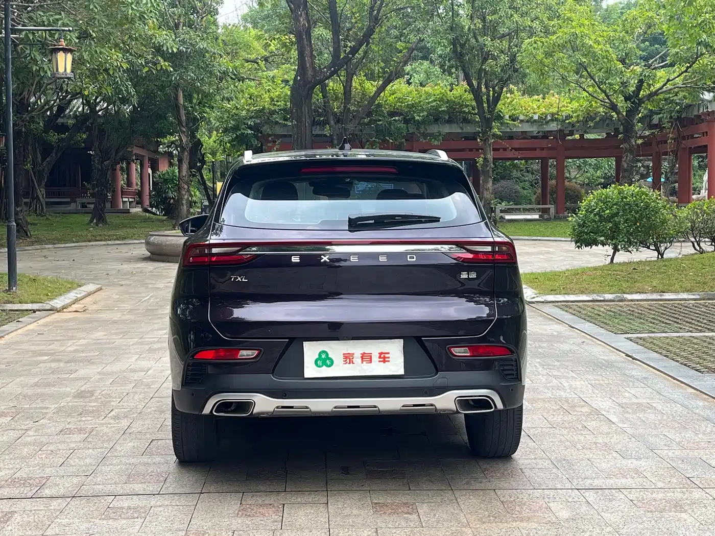 Exeed TX 2020 2020 1.6T 4WD Star Premium Edition