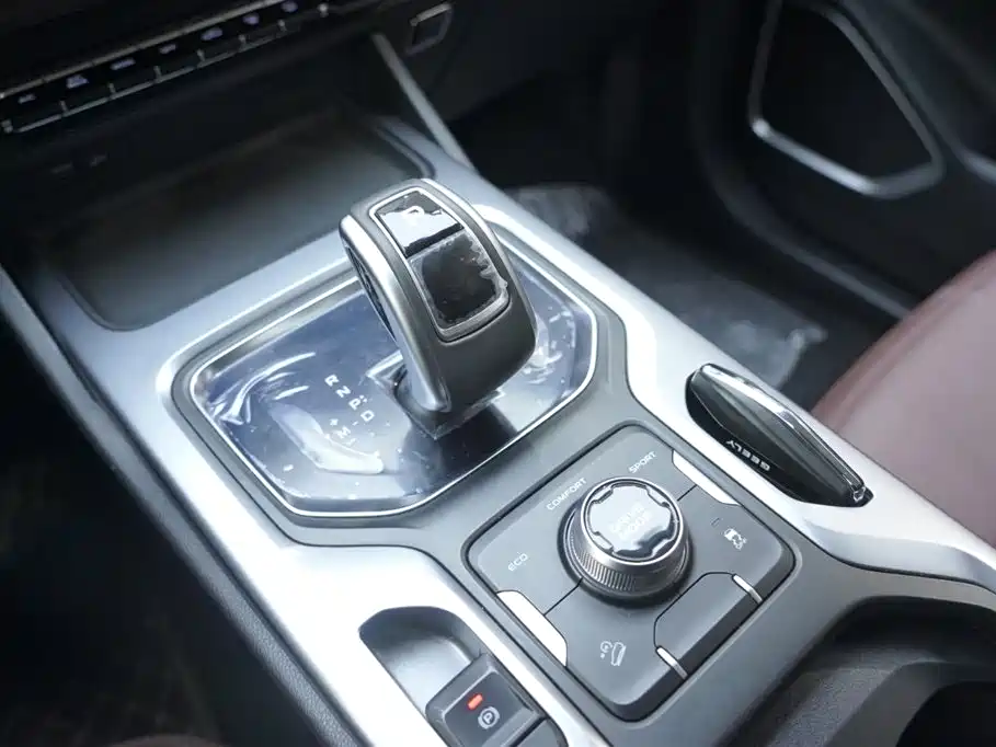 GEELY AUTOMOBILE HAOYUE