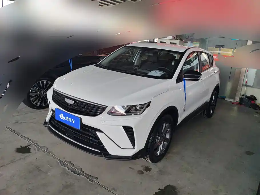 Similar car