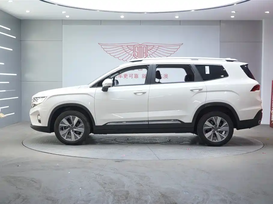 GEELY AUTOMOBILE HAOYUE