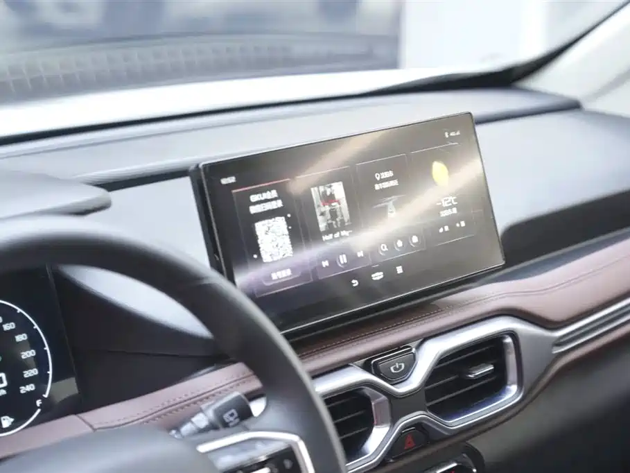 GEELY AUTOMOBILE HAOYUE