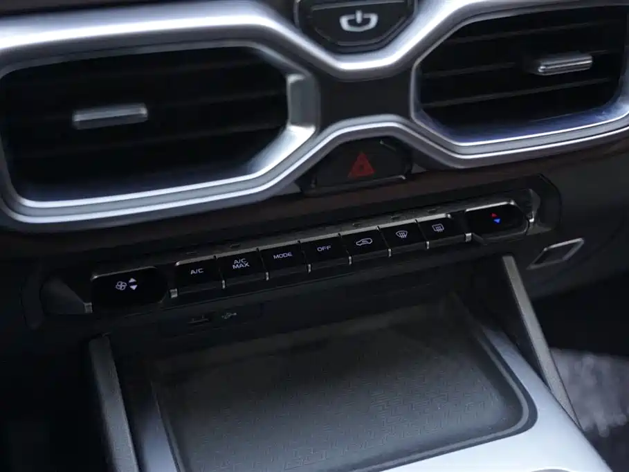 GEELY AUTOMOBILE HAOYUE