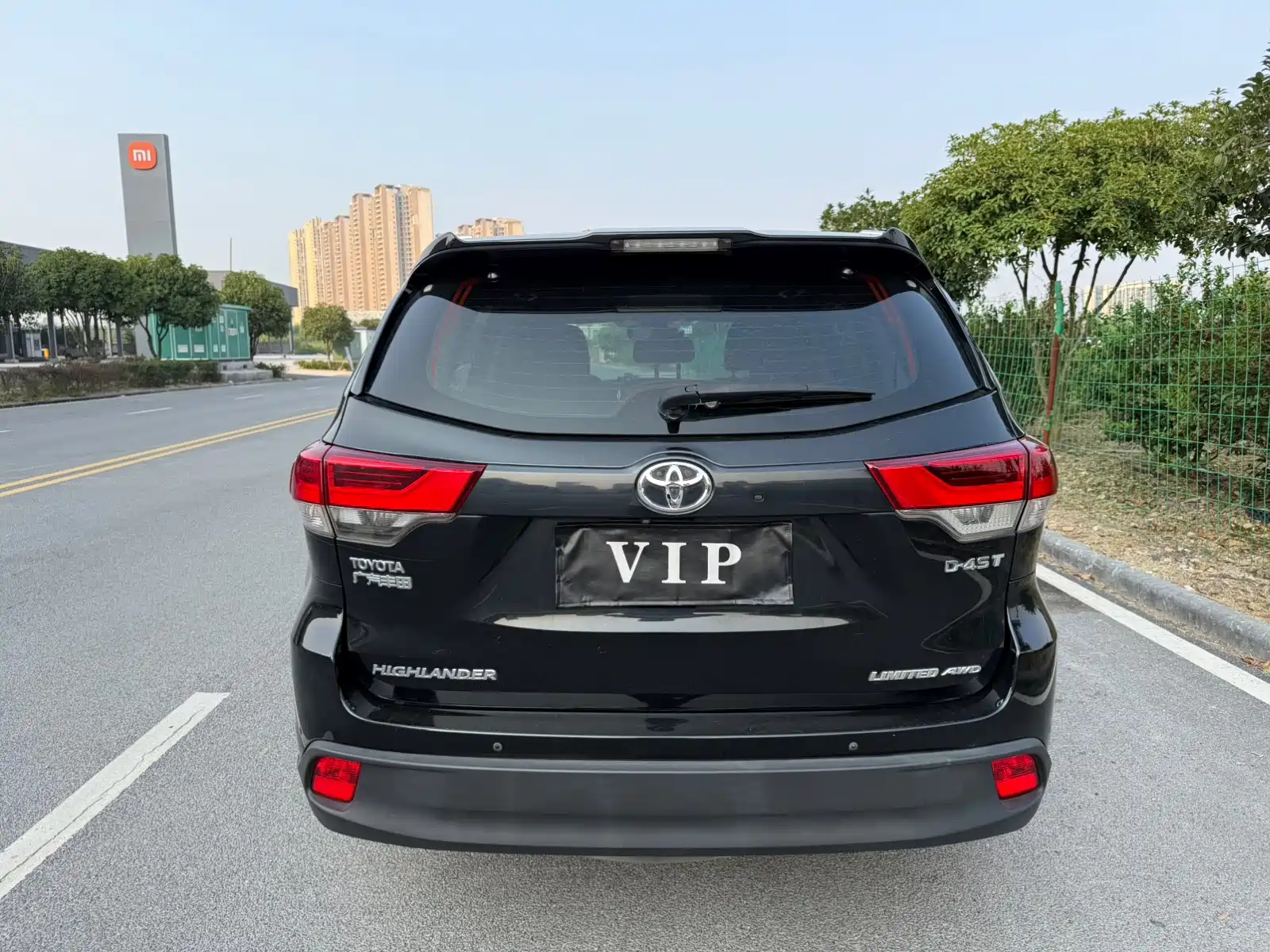 Photo 4 - Toyota Highlander