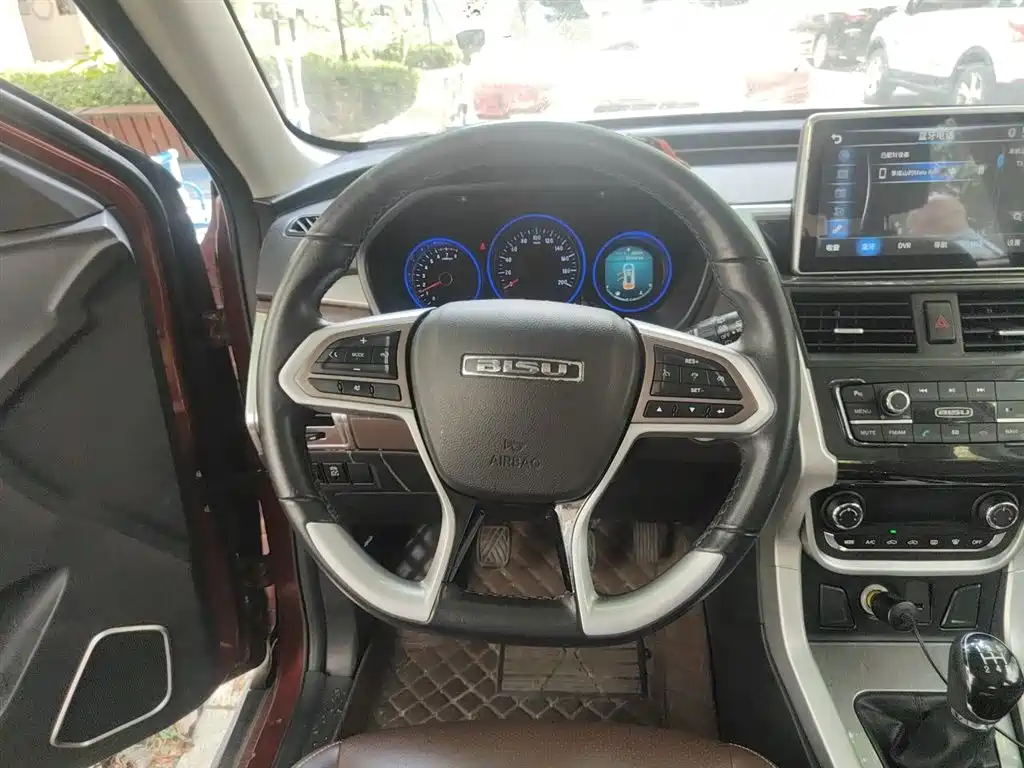 Bisu Auto Bisu T3 2019 2017 1.3T Manual Premium