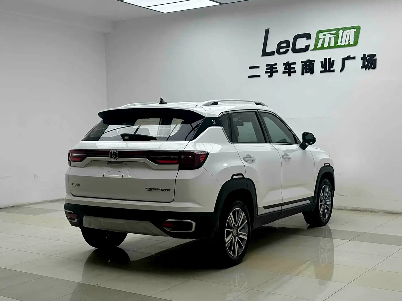 Changan CS35 2019 2014 1.6L Manual Luxury Type China IV