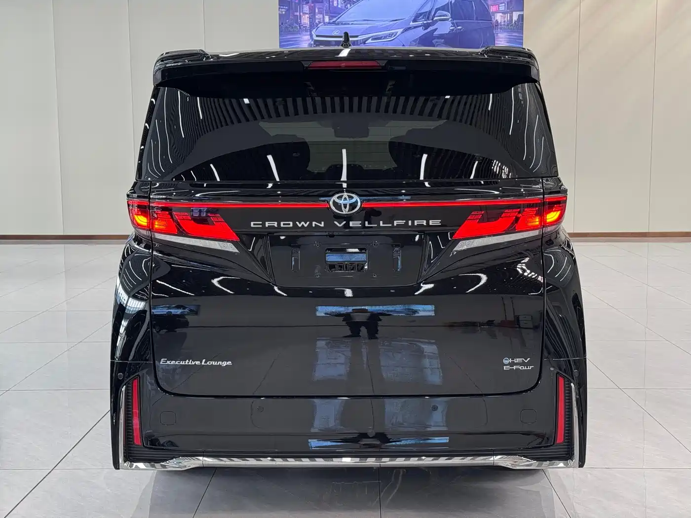 Toyota Vellfire 2026 2025 Crown Hybrid 2.5L Ink Gold Executive Edition