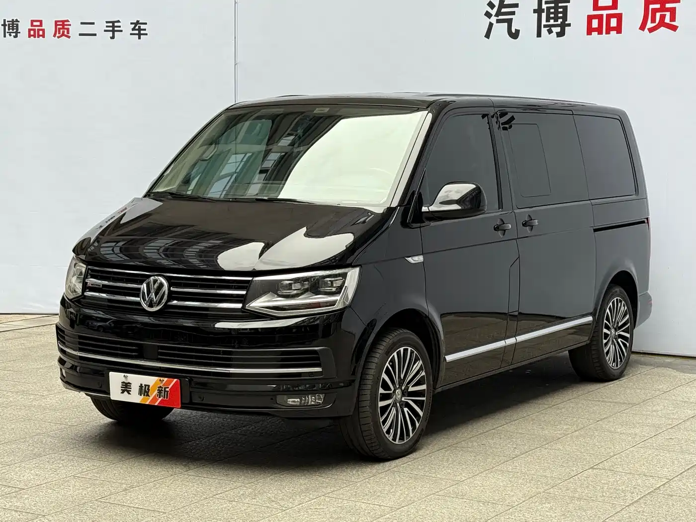 Volkswagen Multivan 2018 2.0TSI 4WD Premium Edition 7-Seater