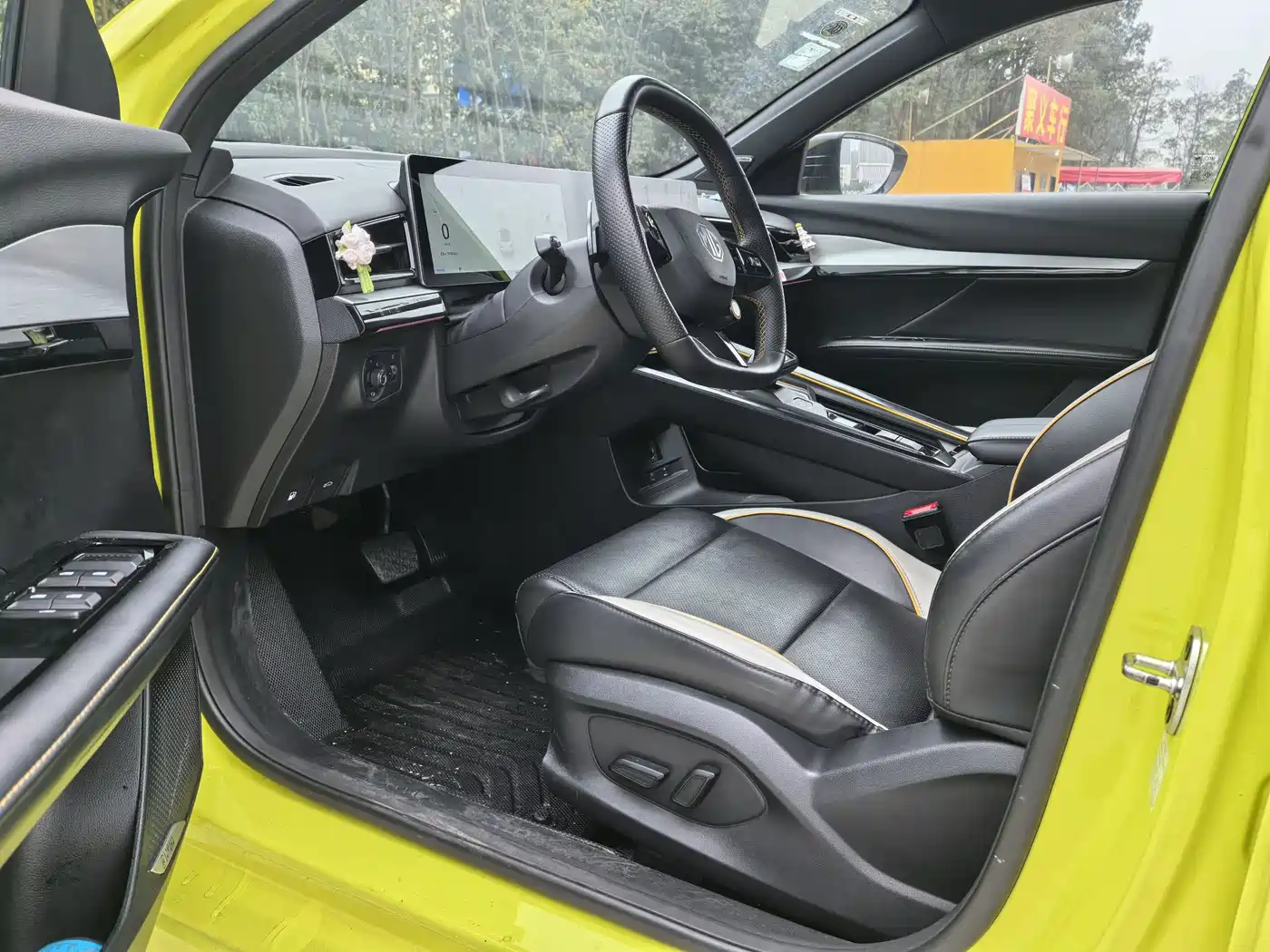 MG MG5 Scorpio 2022 2022 1.5T Trophy Sport Luxury Edition