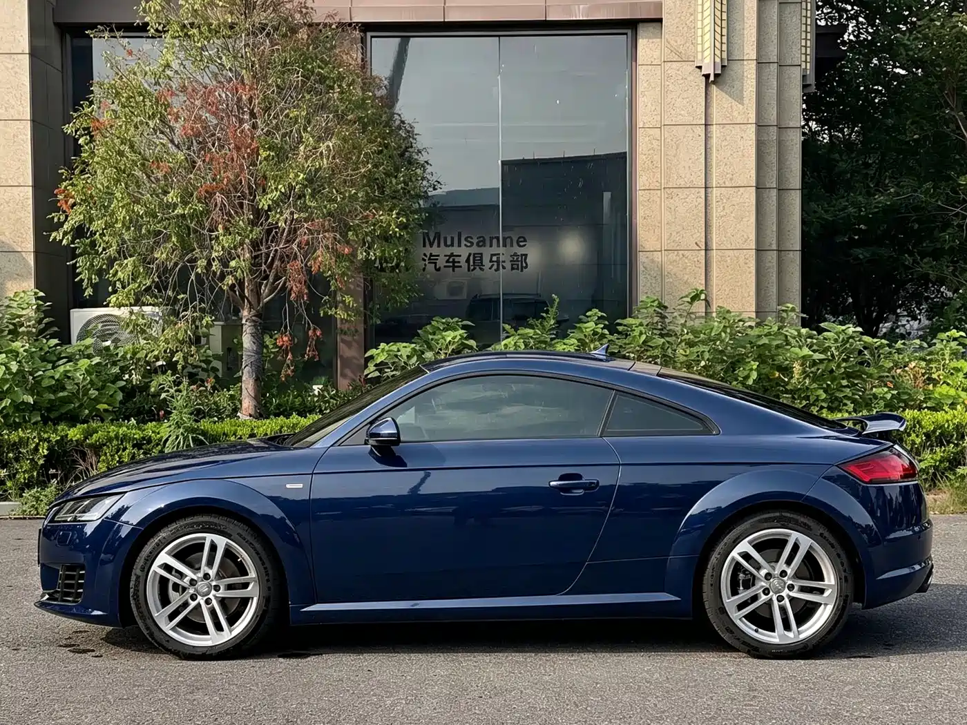 Audi TT 2016 2015 TT Coupe 45 TFSI quattro