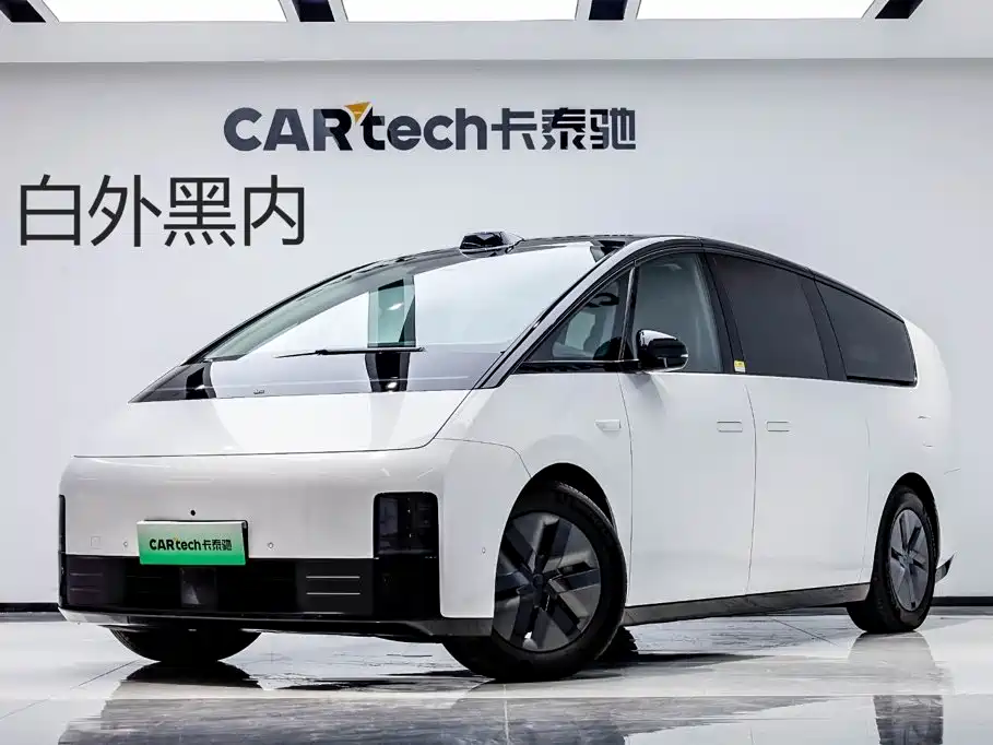 Similar car