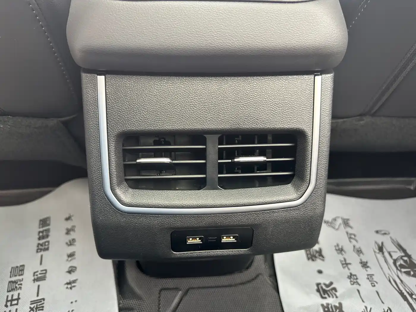 Haval H6 2021 Model National Trend Edition 1.5T Auto Champion фото 17
