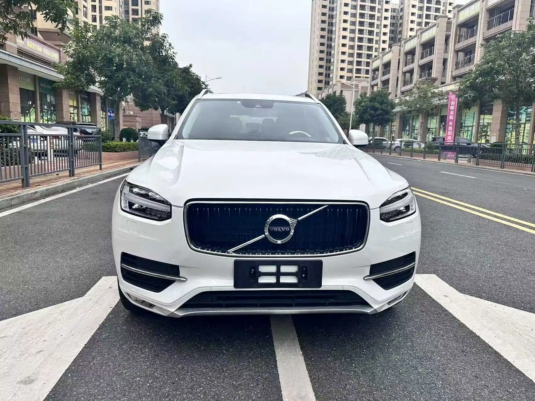 Photo 2 - Volvo XC90
