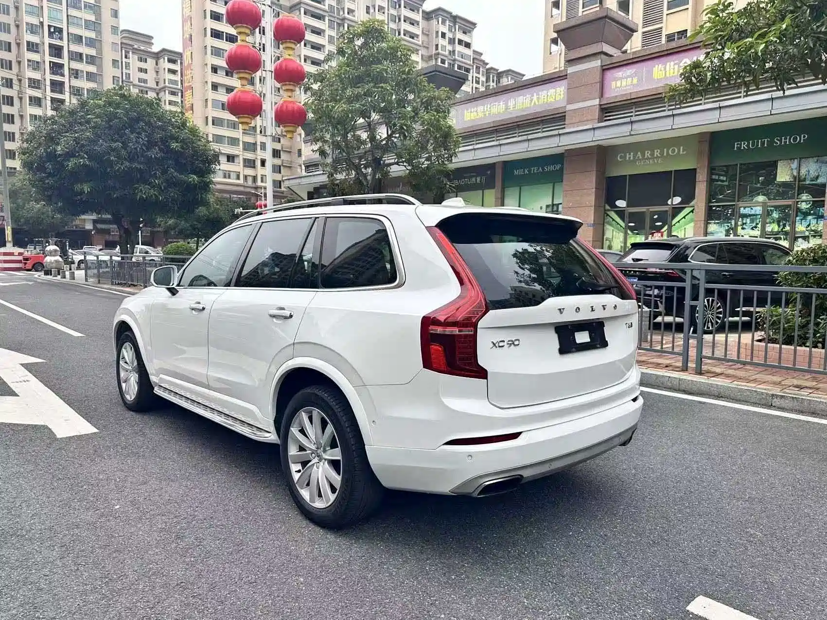 Photo 5 - Volvo XC90