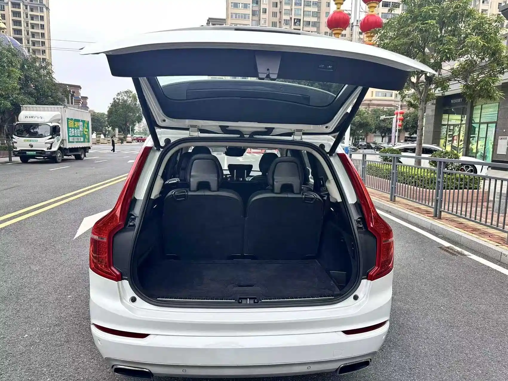 Photo 14 - Volvo XC90