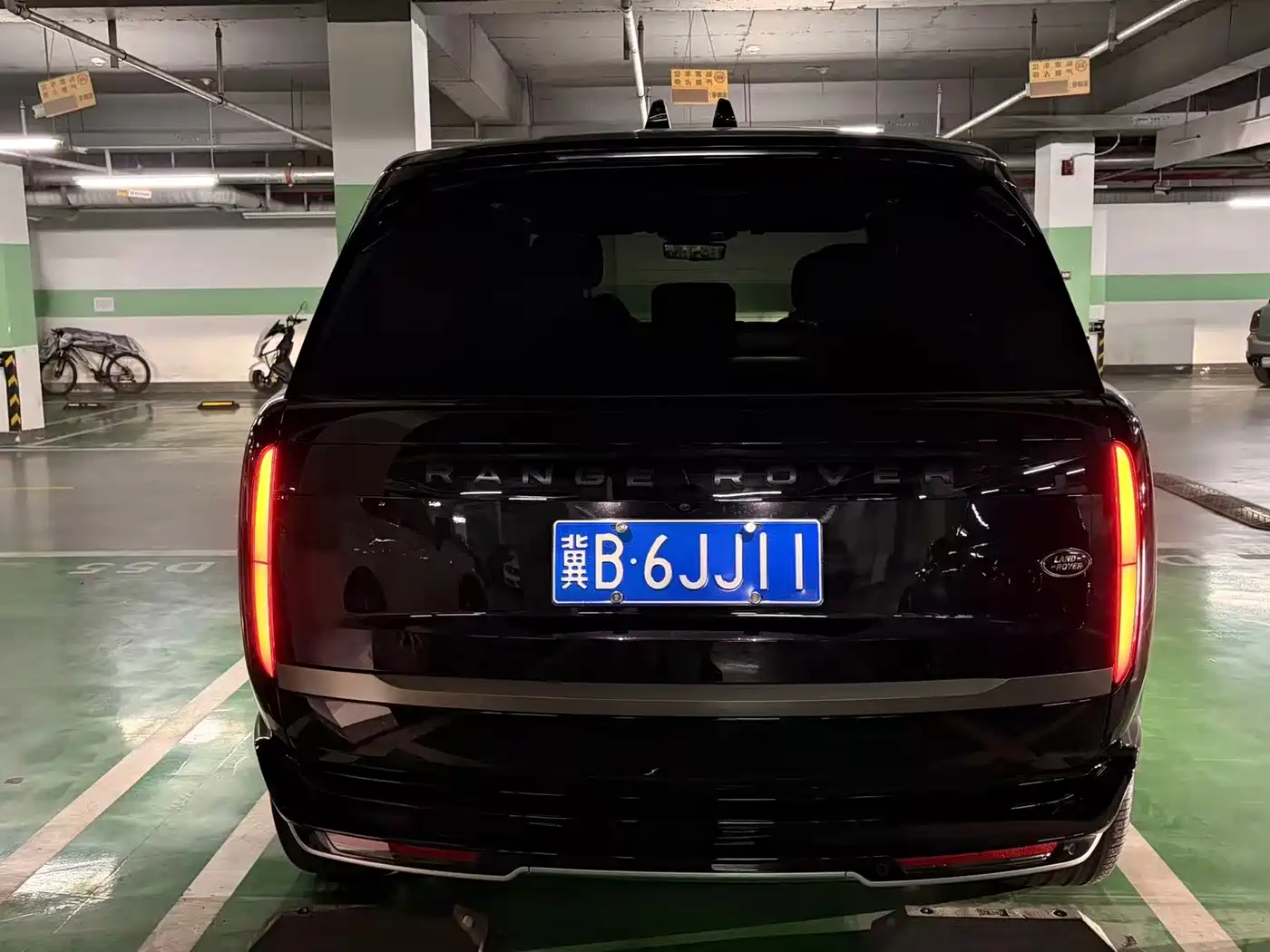Land Rover Range Rover 2024 2023 3.0 L6 360PS Golden Age Edition