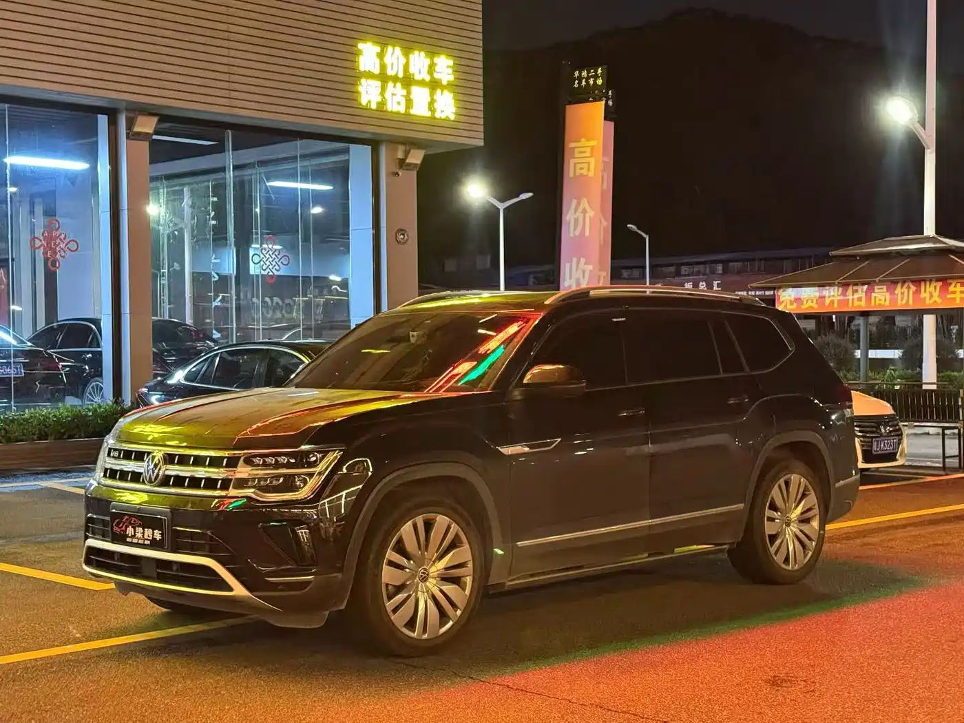 Photo 1 - Volkswagen Teramont