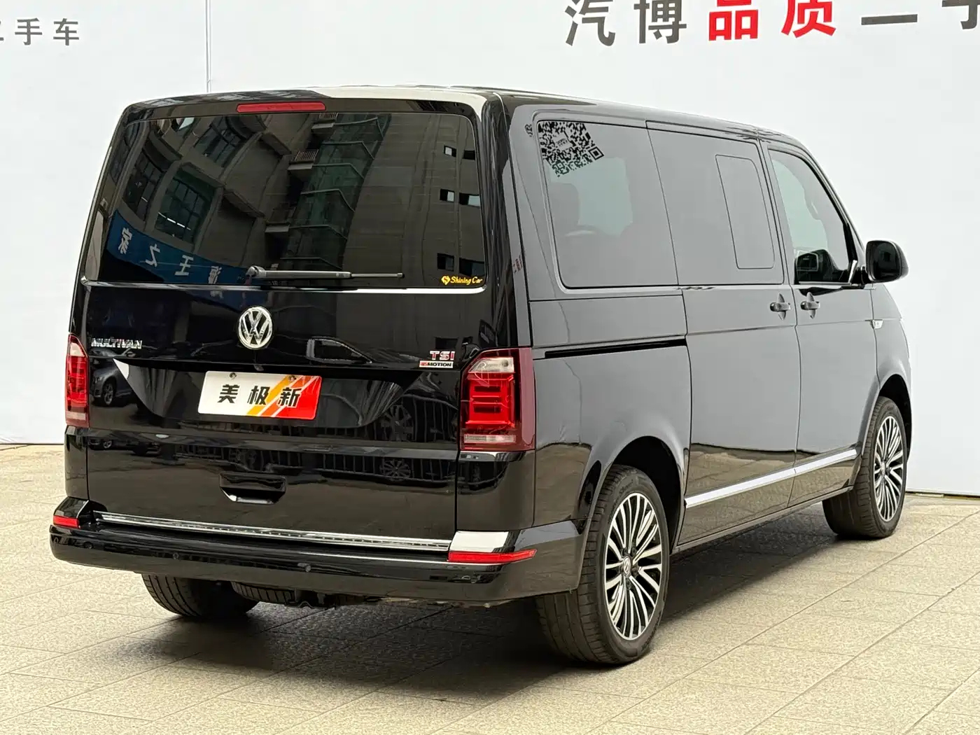 Volkswagen Multivan 2018 2.0TSI 4WD Premium Edition 7-Seater фото 5