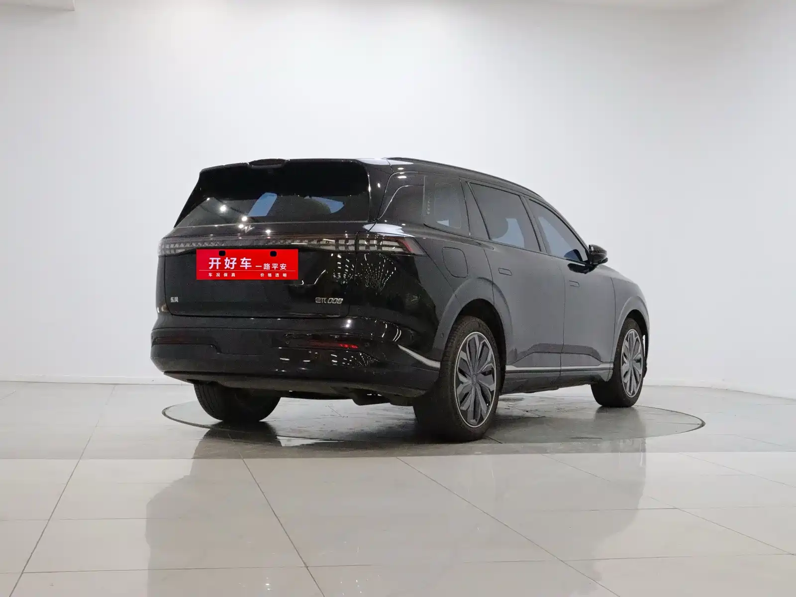 Фото 5 - Dongfeng Yipai eπ008