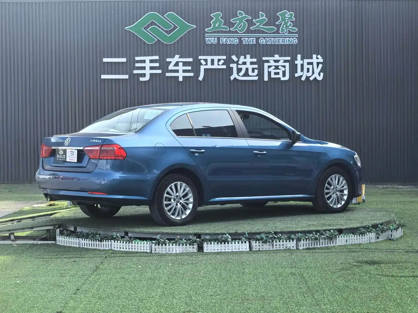Volkswagen Lavida 2013 1.6L Automatic Luxury Edition фото 19