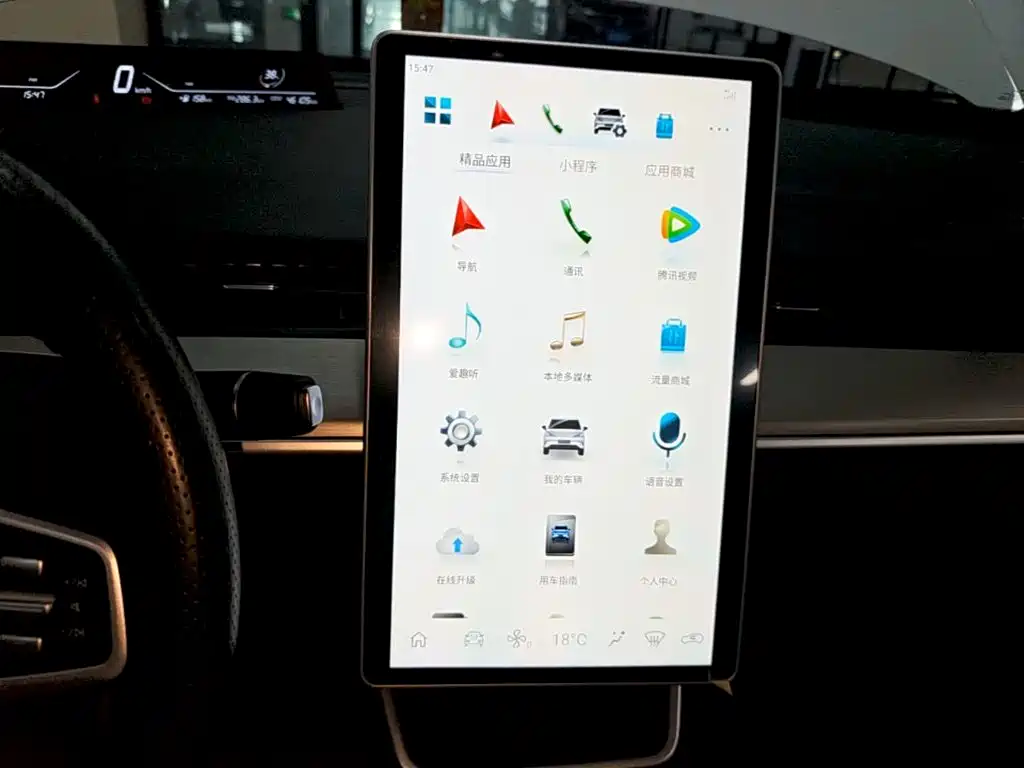 Nezha Auto Nezha V 2022 2021 Long Range Entertainment Upgrade