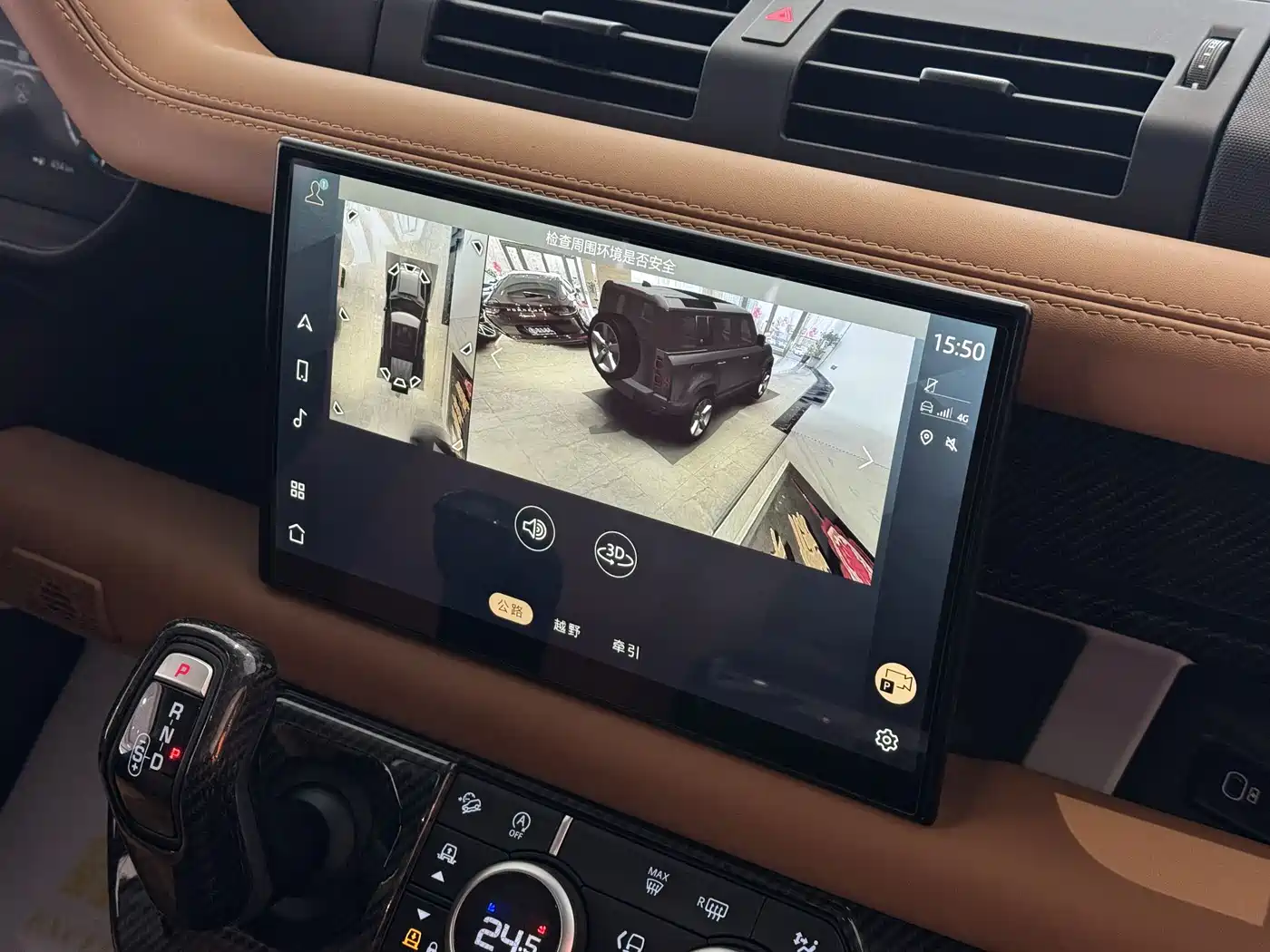 Land Rover Defender 2023 Model 110 3.0T P400 Dark Special Edition фото 21