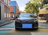 صورة 1 - Citroën C5