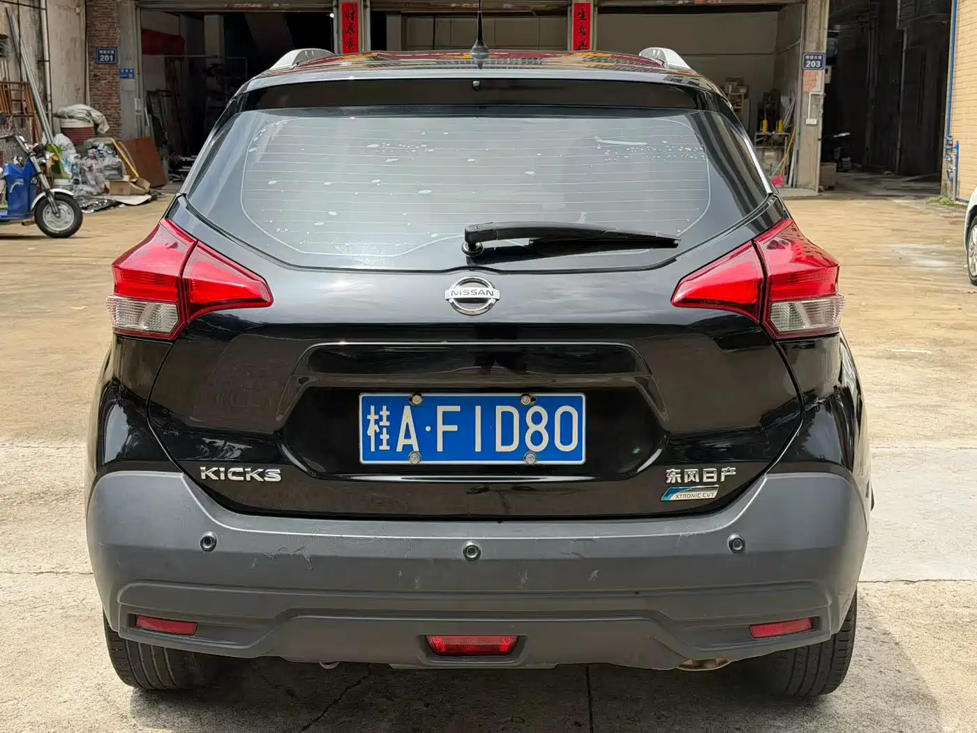 Photo 5 - Nissan Kicks
