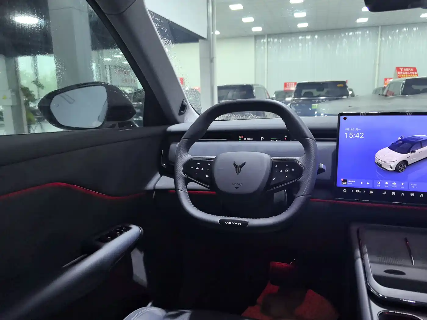 Voyah Auto Voyah Zhiyin 2024 Long Range Smart Edition фото 10