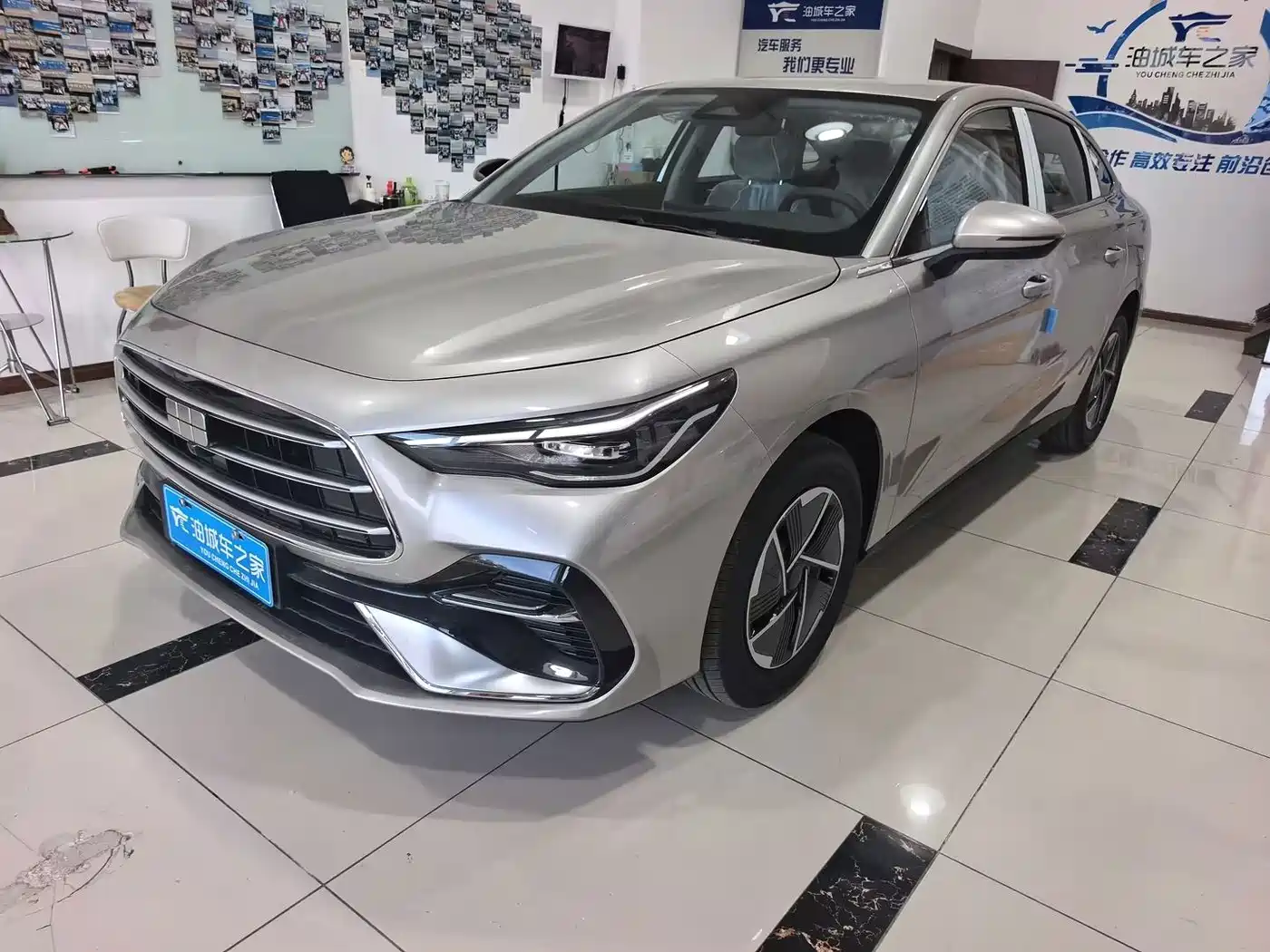 Geely Galaxy Galaxy Stellar 6 2026