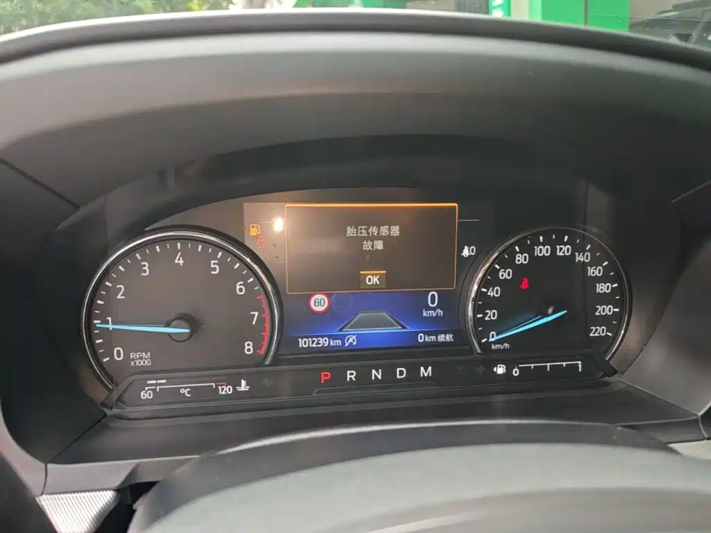 Ford Explorer 2021 2020 EcoBoost 285 AWD Trend Edition 6-Seater