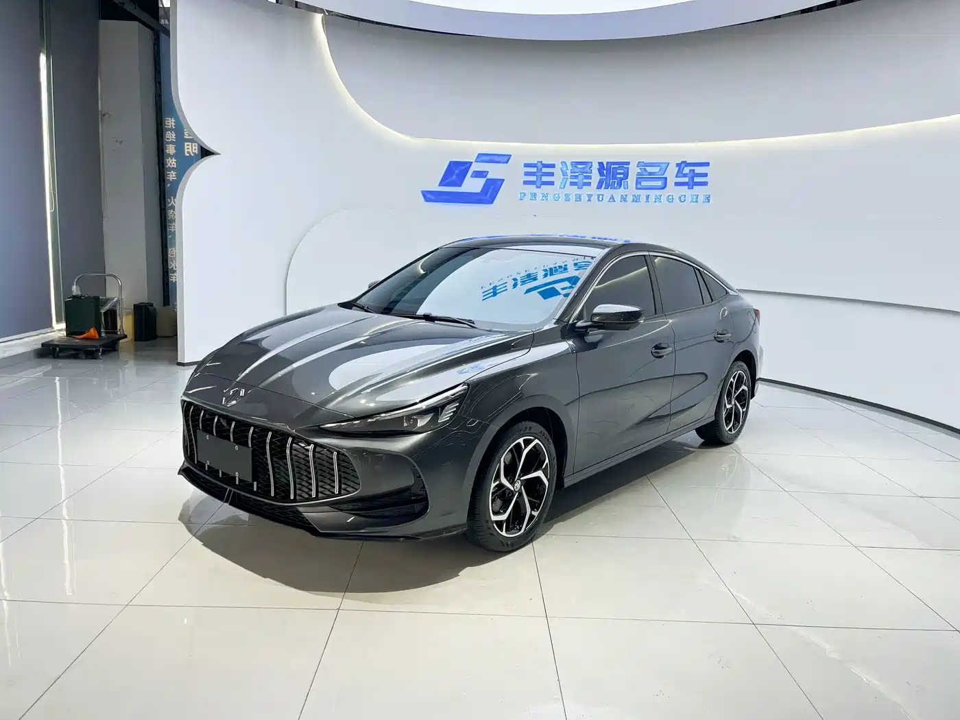 MG MG5 2025 2026 300DVVT Global Flagship MAX