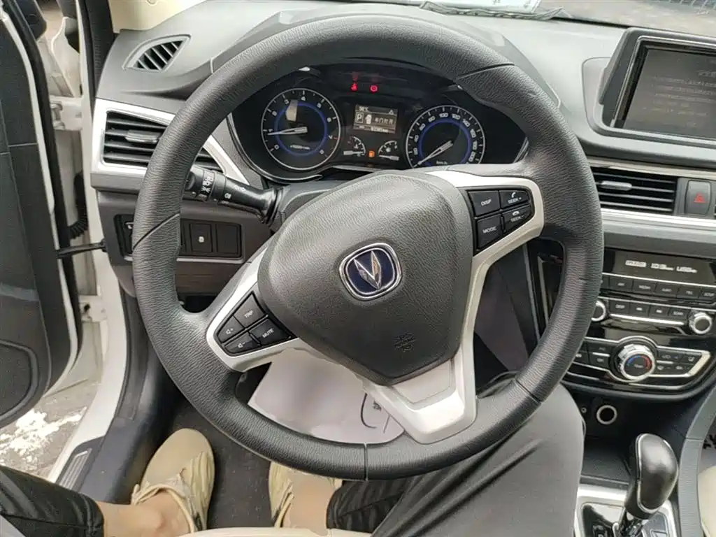 Changan Yuexiang V7 2016 2015 1.6L Automatic Lexiang China V