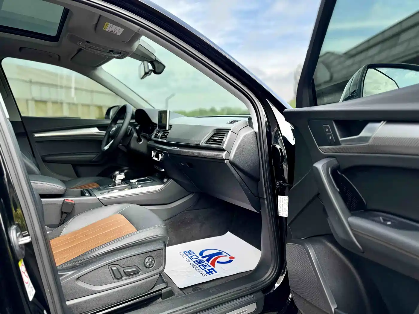 Audi Q5L 2020 45 TFSI Exclusive Fashion фото 7