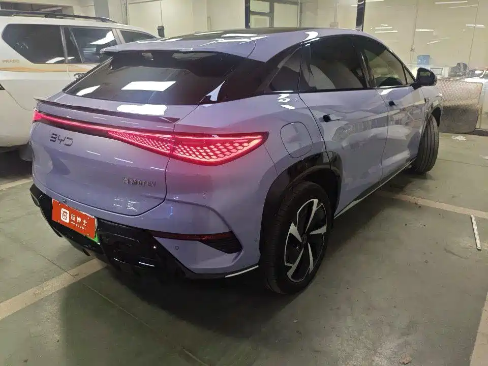 BYD Sealion 07 EV 2025 2024 610 Long Range Edition