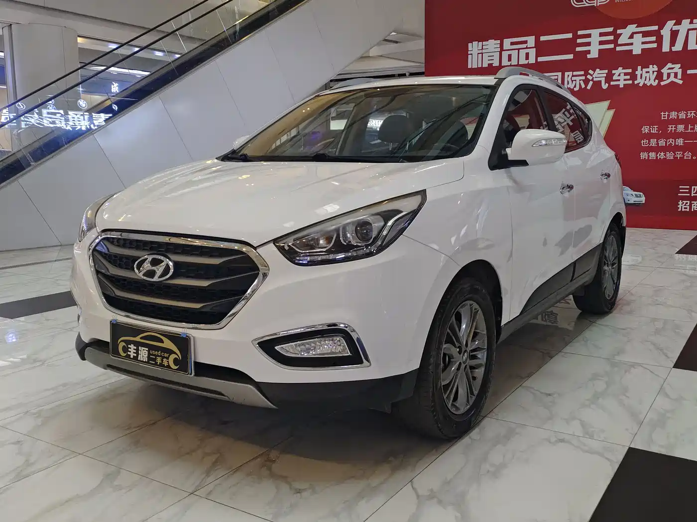 Hyundai Beijing Hyundai ix35 2015 2.0L Automatic 2WD Smart Type China IV