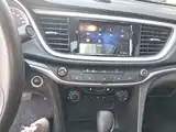 Фото 13 - Buick Excelle