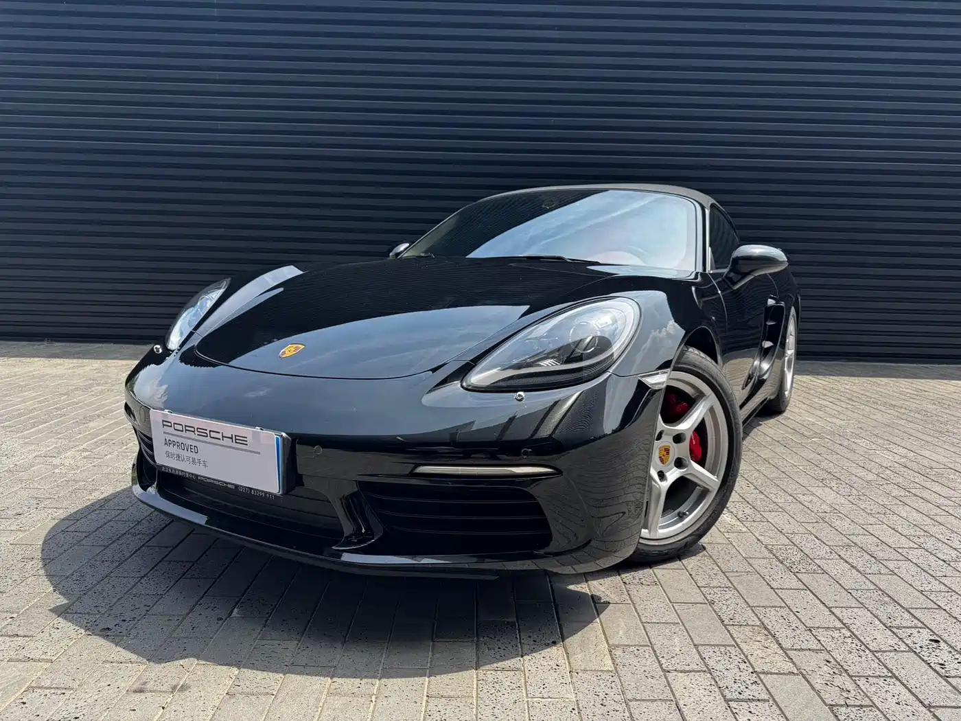 Porsche 718 2022 Boxster 2.0T фото 3