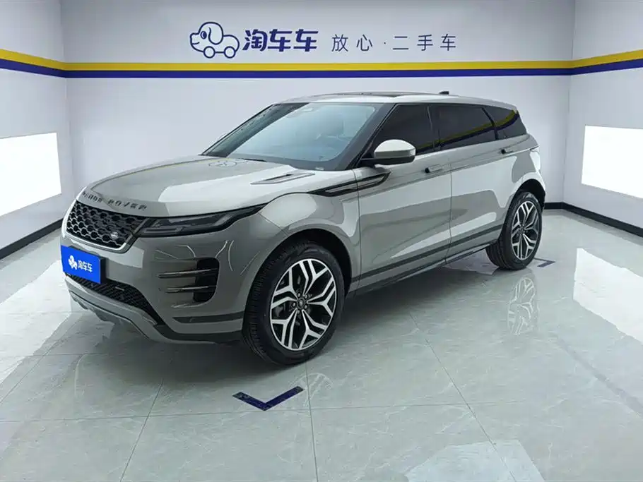 LAND ROVER RANGE ROVER AURORA