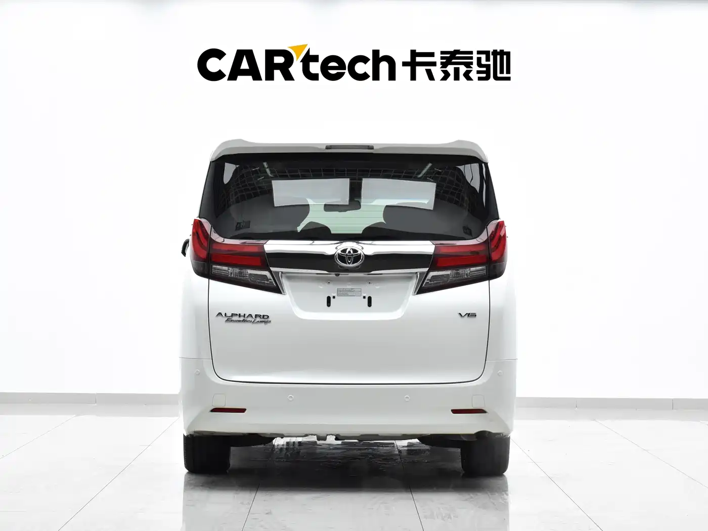 Toyota Alphard 2015 3.5L Premium Edition фото 23